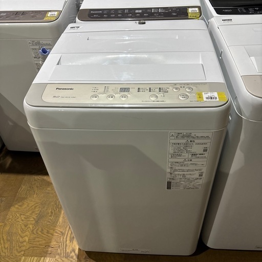 A-602 Panasonic 5.0kg洗濯機❗️2019年製