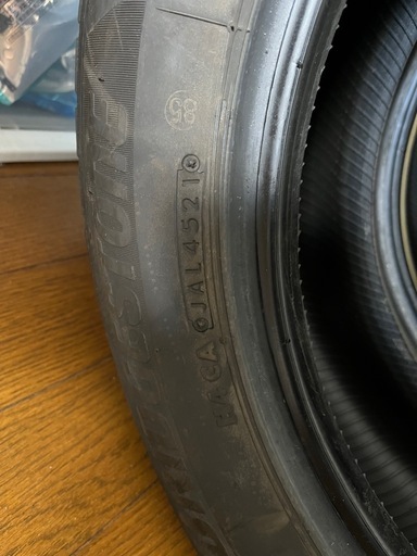 ブリヂストン2本＋ダンロップ2本 スタッドレスタイヤ4本セット 185/60R15 溝8mm