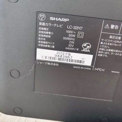 SHARP  AQUOSの画像