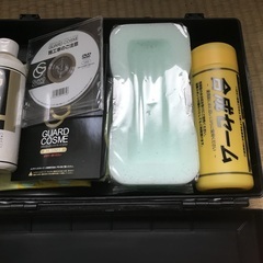 【新品未使用】ガードコスメ　メンテナンスキットの画像