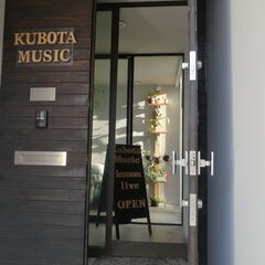 ミックスボイス（高い声）が２時間で出せる短期集中レッスンやってます！