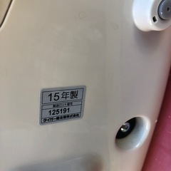 NO：4009TIGERマイコン炊飯ジャー‼️   お買い得品❣️の画像