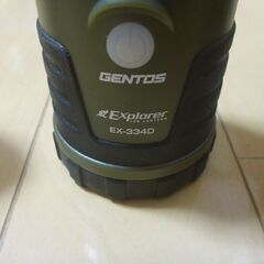 ジェントス　LEDランタン　2個セットの画像