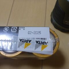 ジェントス　LEDランタン　2個セットの画像