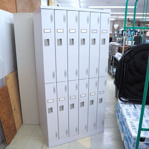 12人用ロッカー　豊国工業　ULK-S12SN　リユース品　価格　49,500円
