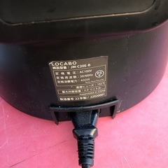 NO：4010  糖質カット炊飯器‼️2022年製❣️超お買い得品❣️の画像