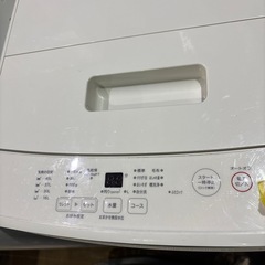 A-605 無印良品　5.0kg洗濯機❗️2019年製の画像