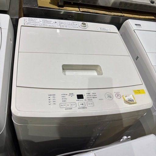 A-605 無印良品　5.0kg洗濯機❗️2019年製