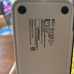チップとデールマグネット式 キッチン用ボックスの画像