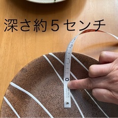 3色個性柄　食器　新品未使用の画像