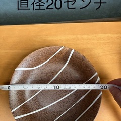 3色個性柄　食器　新品未使用の画像