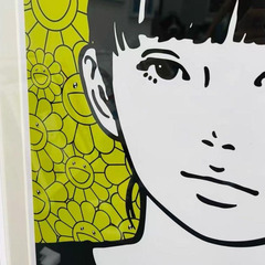 KYNE × 村上隆 無題シリーズ作品 極稀少 ED50の画像