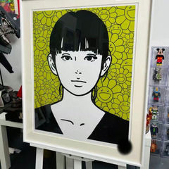 KYNE × 村上隆 無題シリーズ作品 極稀少 ED50の画像