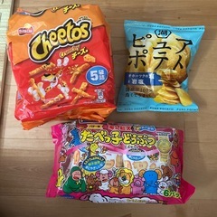 お菓子の画像