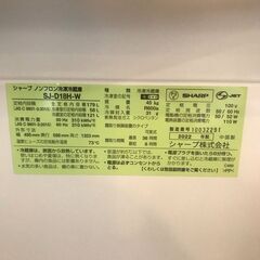 【ジャングルジャングル岩出店】【B173】冷蔵庫 シャープ SJ-D18H 2022年製 中古 家電 和歌山 岩出市 紀の川市 海南市の画像