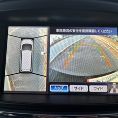 日産  エルグランド  2.5 250XG 【黒真珠】の画像
