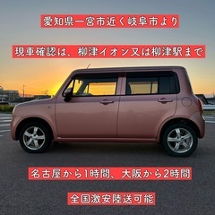 車検付き 平成23年 6万キロ スズキ アルトラパン HE22 岐阜 愛知 軽の画像