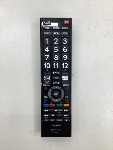 【トレファク松原店】TOSHIBA（東芝）液晶テレビのご紹介です！