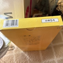 将棋盤の画像