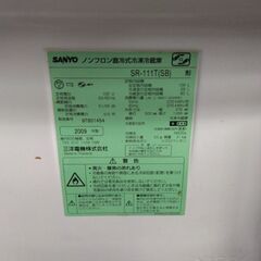 値下げ※冷蔵庫2台の画像