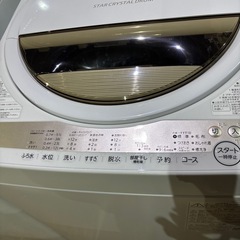 A-607 TOSHIBA6.0kg洗濯機❗️2022年製の画像