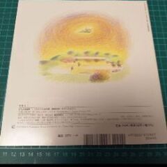 【絵本】みずうみおばけの画像