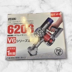 【新品未使用】ダイソン v6 バッテリー フィルター 交換用 掃除機 互換 PSE認証の画像
