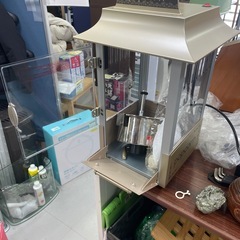 ポップコーン メーカー 通電のみ確認の画像