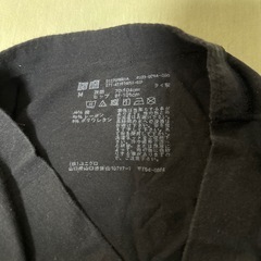 ユニクロ マタニティレギンスの画像