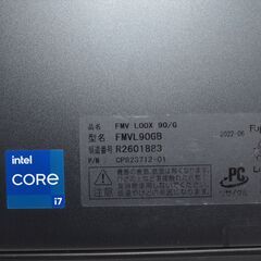 中古良品タブレットPC 富士通 FMV LOOX 90/G FMVL90GB Windows11 爆速SSD512GB 第12世代core i7/メモリ16GB/13.3インチ/webカメラ/無線内蔵の画像