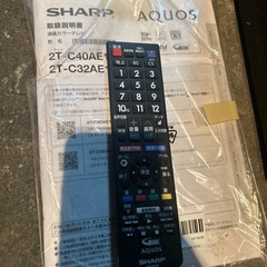 ☆シャープ 液晶カラーテレビ☆2T-C40AE1 2020年製 40インチの画像