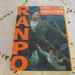 サムネイル