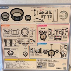 すみっコぐらし 星空さんぽ うきうきドラムセット(ピンク)の画像