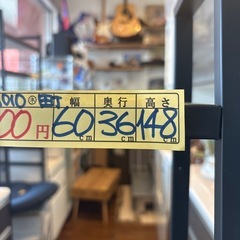 【イケア】【シェルフ】【オープンラック】クリーニング済み【管理番号11010】町の画像