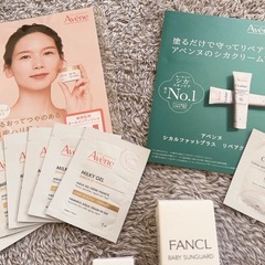 ファンケル/Avene - クリームの画像