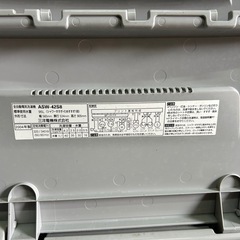 洗濯機の画像