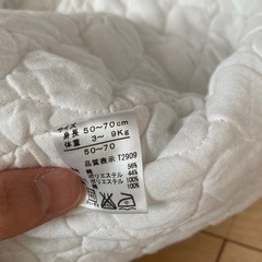 おくるみ の画像