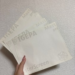 クライナーステッカーの画像