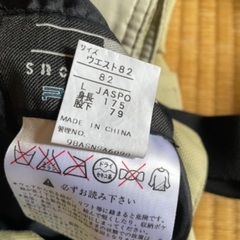 スキーウェア　スノーウェア　上下　大人　レディースの画像