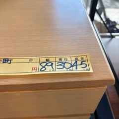 【テレビ台】※におい、歪みあり※クリーニング済み【管理番号11010】町の画像