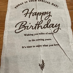 1歳誕生日セット クラウン タペストリーの画像
