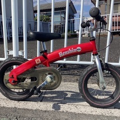 【中古自転車】　Henshin BIKE (赤)  12インチの画像