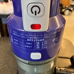 A2510-137 夢コードレス サイクロン掃除機 DT-YCC2105N 年式表記なし 通電確認済み キズ汚れ有りの画像