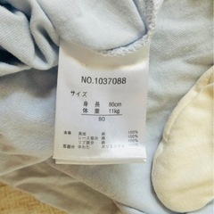 女の子 夏物ロンパース 80の画像