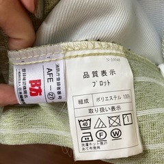 美品　 防火カーテン　緑　
　の画像