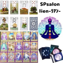 SAGARA FESTIVAL  − 鹿児島県