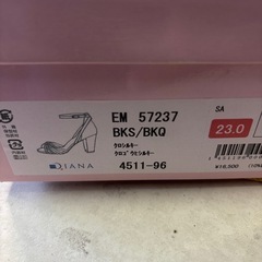 レディースシューズの画像