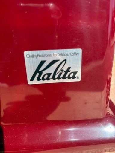 中古品 カリタ Kalita 電動コーヒーミル ハイカットミル グラインダー 動作問題なし 厨房