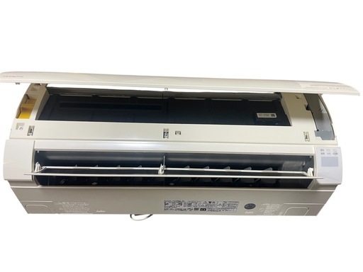 ◯ HITACHI 日立 ルームエアコン 2022年 白くまくん GBKシリーズ スターホワイト RAS-G28MBK-W ［おもに10畳用/100V］