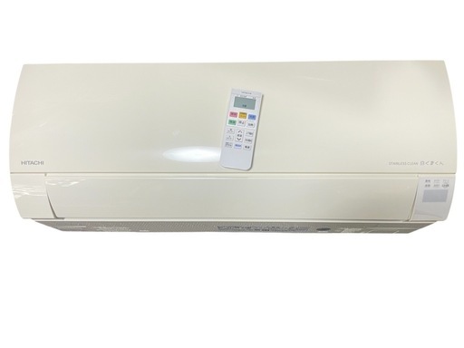 ◯ HITACHI 日立 ルームエアコン 2022年 白くまくん GBKシリーズ スターホワイト RAS-G28MBK-W ［おもに10畳用/100V］